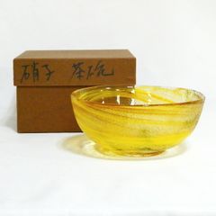 水崎長寿作 義山茶碗 平茶碗 琥珀色 ガラス茶碗 茶道具 超耐熱 - メルカリ
