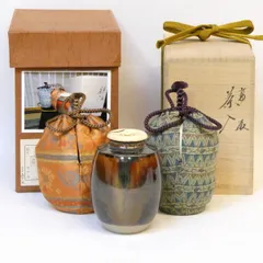 花入 清水公照 絵付 全長22cm 丹羽 泰山窯 インテリア 花生 2026年最新】清水公照の人気アイテム - メルカリ