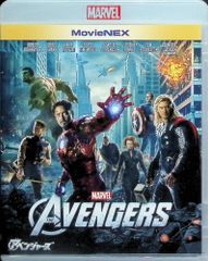어벤저스 MovieNEX [블루 레이 + DVD + 디지털 복사 + MovieNEX 월드] [Blu-ray]