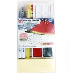 新品 呉竹(Kuretake) 水彩 おうちで名画コレクション 塗り絵で北斎 HAC-3のサムネイル