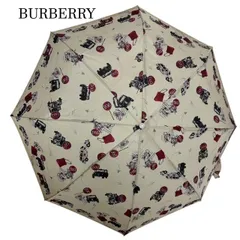 バーバリー　BURBERRY 　ノバチェックロンドンタクシー柄　折りたたみ傘　【アンブレラケース社外品】
