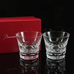 【Baccarat】バカラ ルチア 2017年 タンブラー×2 クリスタル _ 食器のサムネイル
