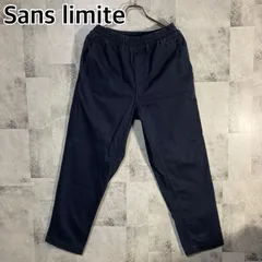 2026年最新】sans limite ゴムパンツの人気アイテム - メルカリ