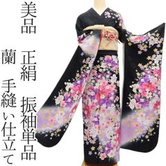 ゆめsaku 美品 正絹 銀通し 桜 手縫い 成人式 トール 振袖 P-307
