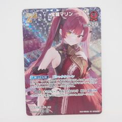 クインテットスペクトラム UR宝鐘マリン ホロカ 新カード紹介】 12月20日(金)発売のブースターパック