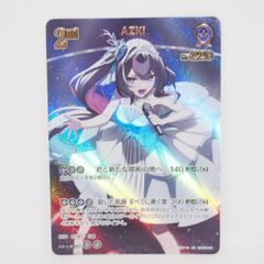 ホロカ AZKi 2nd UR ホロライブカード - メルカリ