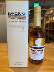嘉之助 & ボウモア 12年 ウイスキー 2本セット - メルカリ