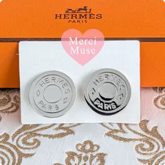 ❤お得なお品❤セリエイヤリング シルバー金具 エルメス 耳痛くないカバー付き MerciMuse メルシーミューズのサムネイル
