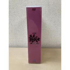 2026年最新】五人の野武士の人気アイテム - メルカリ