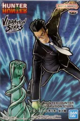 VIBRATION STARS HUNTER×HUNTER レオリオ