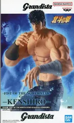 北斗の拳  FIST OF THE NORTH STAR Grandista KENSHIRO　ケンシロウ
