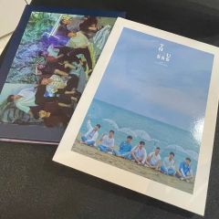 送料込 BASI 果てない／キムチ 7インチレコード 新品 - メルカリ
