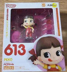 2026年最新】ねんどろいど ペコちゃんの人気アイテム - メルカリ