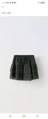 ZARA チェック 3段 フリル スカート 13-14歳 ペチコートあり
