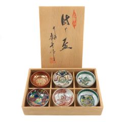 非売品 ディズニーランドホテル スイートルーム 九谷焼 新品未使用品