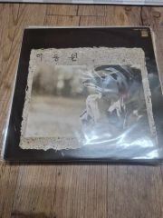 和 Wa New Wave Sounds 2枚セット レコード - メルカリ