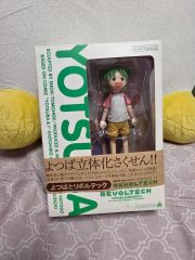 海洋堂 よつばと！ でっかいよつばソフビフィギュア - メルカリ