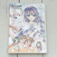 進撃の巨人 1 [初回特典:未発表漫画65P「進撃の巨人」0巻(作:諫山創