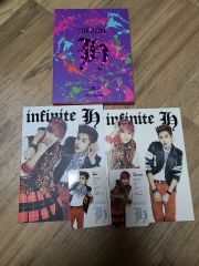 Janne Da Arc MGAZETTE 雑誌 トレカ - メルカリ