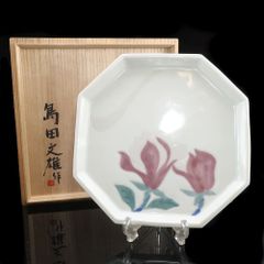 高橋由紀子　金魚の高杯　ぐい呑み　共箱共布　早助千晴　西野美香 高橋由紀子 金魚の高杯 ぐい呑み 共箱共布 早助千晴 西野美香 - メルカリ
