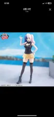 2 5次元の誘惑 グリッター＆グラマラス なごみ 私服 フィギュア