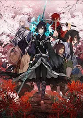 2026年最新】剣が君 for v アニメイト限定版の人気アイテム - メルカリ