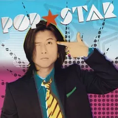 2026年最新】藤井フミヤ cdの人気アイテム - メルカリ