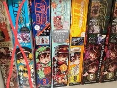 週刊少年ジャンプ2013年32号~2013年36号 - メルカリ