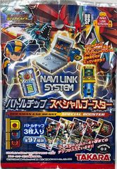 ポケモン剣盾 ストーリー自動化 マイコン - メルカリ