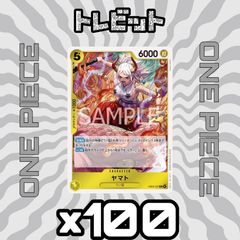 ヤマト EB02-006 パラレル プレミアムカードコレクション プロモ ②
