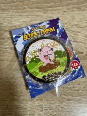 ポケモンセンター福岡 限定缶バッジ 未開封 4つセット - メルカリ