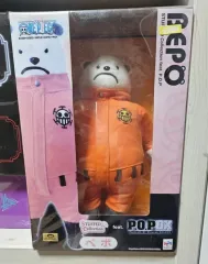 ONE PIECE ベポ STUFFED Collection P O P DX ぬいぐるみ