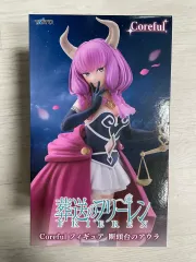 未開封) 葬送のフリーレン アウラ フィギュア