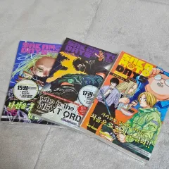 初回版)サカモトデイズ 漫画 & 小説 まとめ 出品 :>