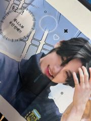 奥野壮 3rd写真集 Journey:) サイン入り 2冊 - メルカリ