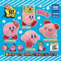 星のカービィ 30周年 コロント ソフトビニール フィギュア