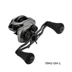 （26年4月新商品） アルファタックル（alpha tackle） アルファソニック CP 70HG-DH／左のサムネイル