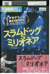 スー・シャオトン『宮廷恋仕官〜ただいま殿下と捜査中』レンタル落ちDVD★全巻 DVD 宮廷恋仕官 ただいま殿下と捜査中 全18巻 スー・シャオトン ワン
