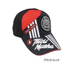 釣武者 キャップ 非売品 陣 小物セット 釣武者 キャップ 非売品 陣 小物セット - メルカリ