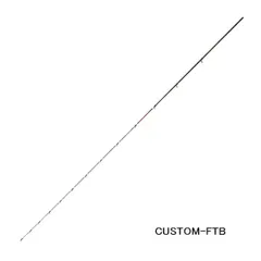 （26年4月新商品） （パーツ） 黒鯛工房 カセ筏師 イカダ竿カスタム替え穂先 カスタム-FTB ACTION 05 （全長 58.0cm）のサムネイル