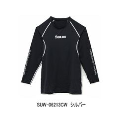 サンライン 獅子ジップシャツ (長袖)SUW-04215CWライト
