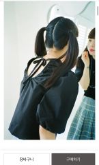 Miseki SEOUL High neck shirring shirt - メルカリ