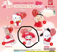 サンリオ カラー コレクション レッド チャーム ガチャ 出品 (My Melody マイメロディ)