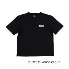 （26年4月新商品） アブガルシア アンバサダー 4600CA グラフィックT ブラック Lサイズ （返品不可）のサムネイル