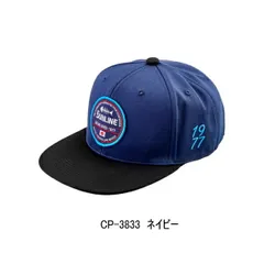 （26年4月新商品） サンライン フラットキャップ CP-3833 ネイビー フリーサイズのサムネイル