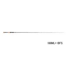 (26年4月新商品) シマノ 26 ポイズングロリアス 166ML+-BFS (仕舞寸法 198cm) (大型2・代引と離島不可) のサムネイル