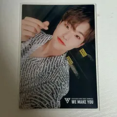 SEVENTEEN ホシ スンヨン WEMAKEYOU