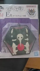 エヴァンゲリオン 一番くじ E賞