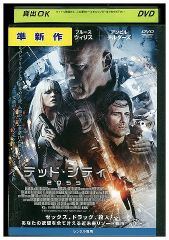DVD サラリーマン金太郎2 1〜6巻(3巻欠品) 5本セット 高橋克典 ※ケース
