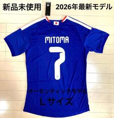 超激レア！！日本代表ユニフォーム2026長袖モデル 三苫　薫　Mサイズ サッカー日本代表 最新ユニフォーム 三苫薫 7番 タグ付き 新品未使用 M